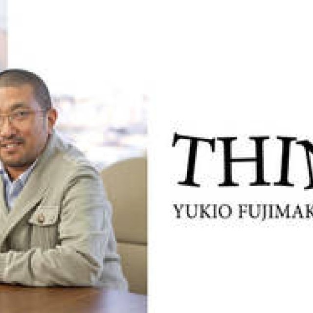 谷尻 誠｜藤巻幸大さんを迎えて「THINK_17」開催