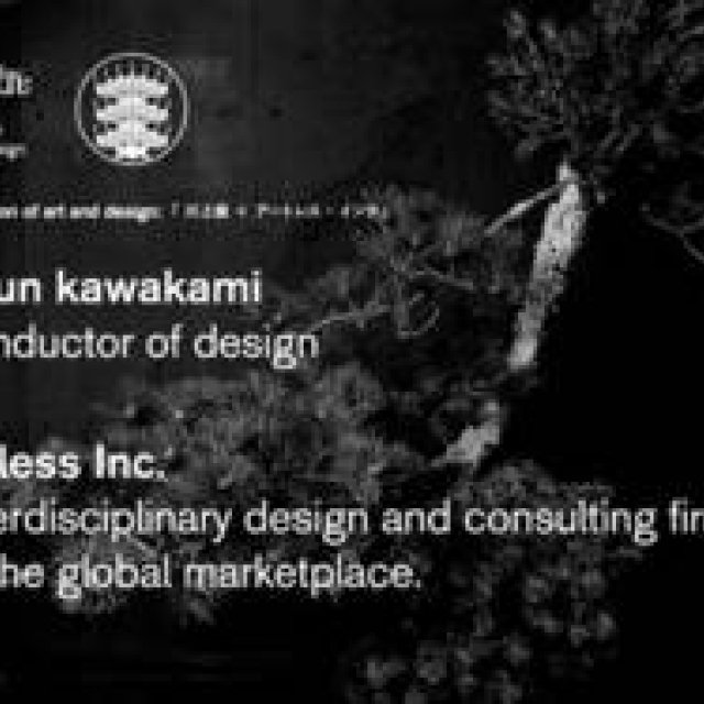 ART｜視覚のその先へ 『川上 俊＋アートレスインク』開催！