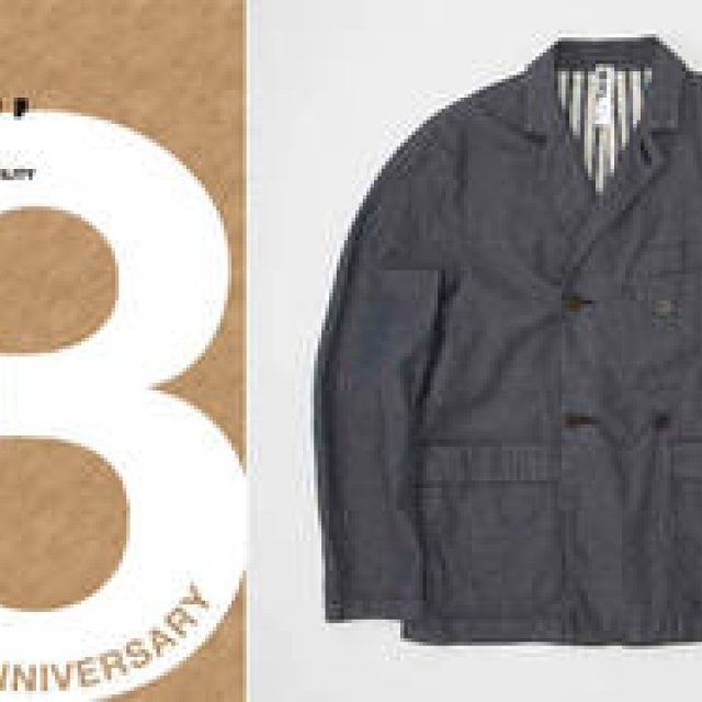 MARGARET HOWELL｜「MHL. 代官山」オープン3周年に注目