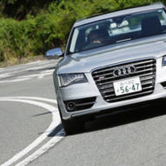 アウディSモデルに試乗｜Audi