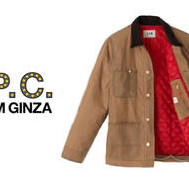 A.P.C.｜「DOVER STREET MARKET GINZA COMME des GARÇONS」に出店