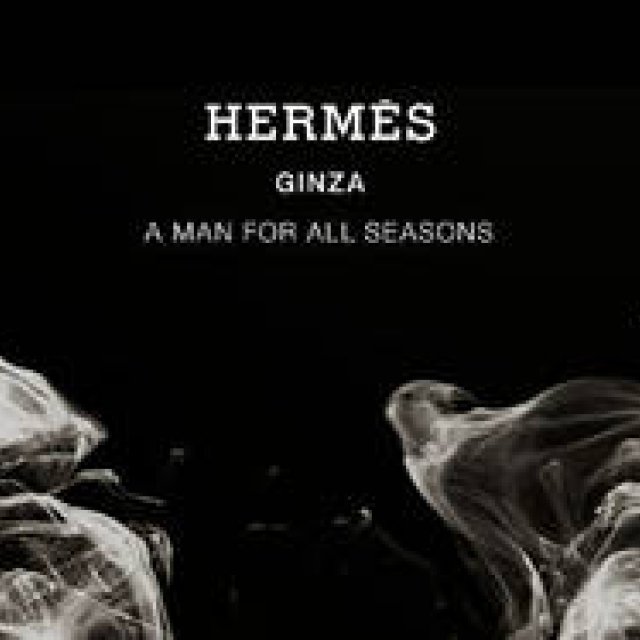 HERMÈS｜男のためのエルメス