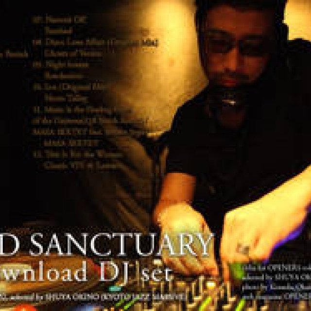 Mix for OPENERS Vol.52｜iTunes｜沖野修也｜selected by SHUYA OKINO