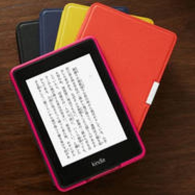 Amazon.co.jp｜電子書籍リーダー「Kindle Paperwhite」日本語対応版の予約販売開始