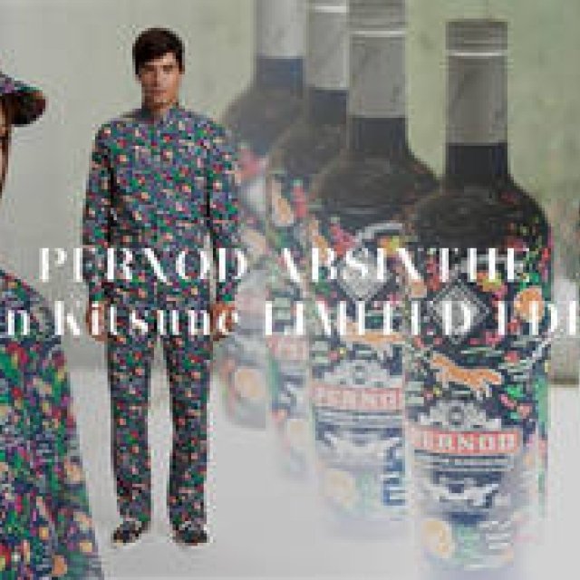 EAT｜限定ボトルにくわえ、コラボアイテムも発売！「メゾン キツネ×ペルノアブサン」