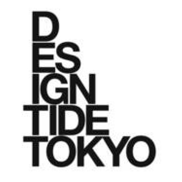 CASA特集|DESIGNTIDE TOKYO 2012