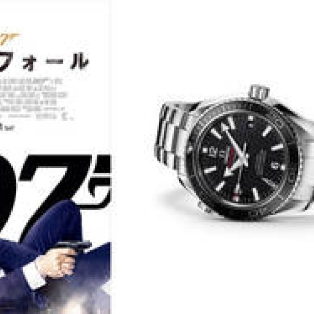 HANKYU MEN’S TOKYO｜阪急メンズ東京初の映画作品とのコラボレーション「ウィンターダンディズム～007 WEEK～」開催