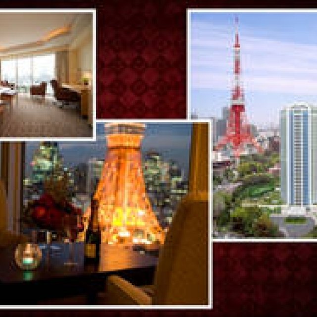 ザ・プリンス パークタワー東京｜都心からの大パノラマを臨みながら過ごすクリスマス