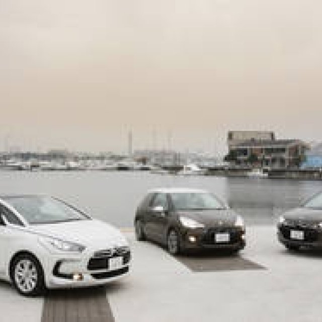 あらためて訪れるシトロエンDSの世界｜Citroen