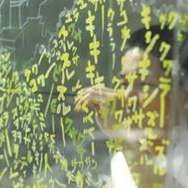 ART│『福永敦ハリーバリーコーラス－まちなかの交響、墨田と浅草』展