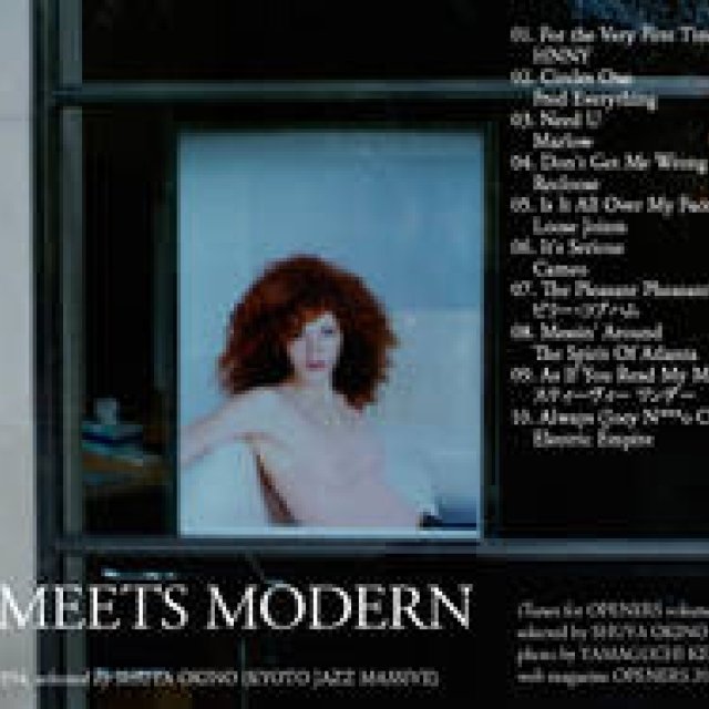 Mix for OPENERS Vol.54｜iTunes｜沖野修也｜selected by SHUYA OKINO