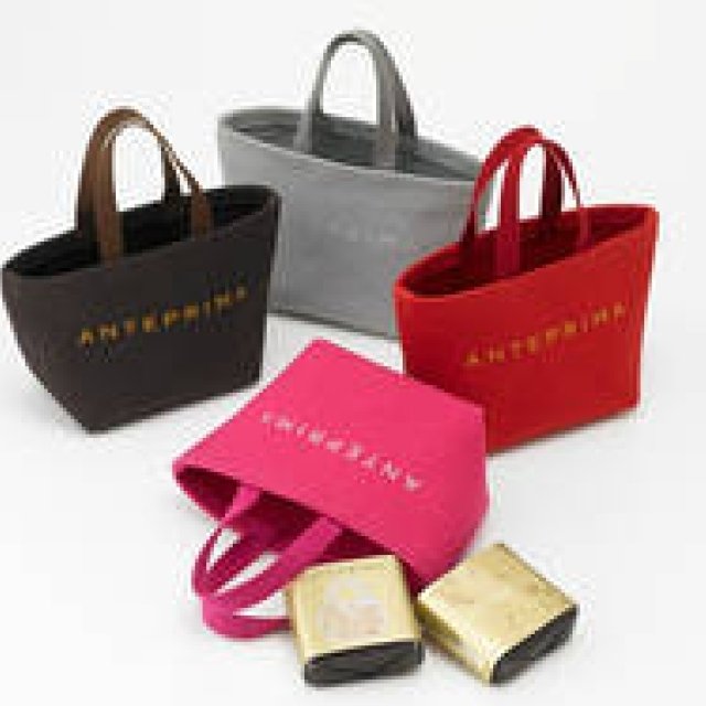 ANTEPRIMA｜バレンタイン限定、BABBIとのコラボセット発売