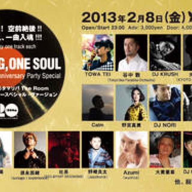 EVENT｜『ONE SONG, ONE SOUL～The Room 20th Anniversary Party Special～』