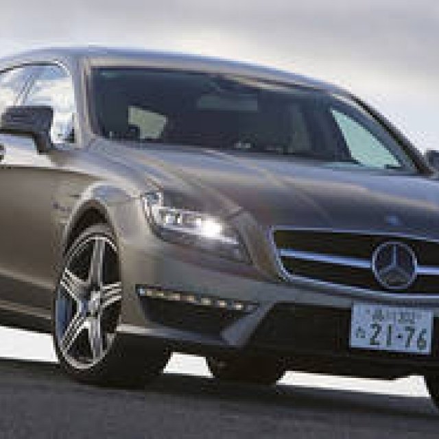 CLS 63 AMG シューティングブレークに試乗｜Mercedes-Benz