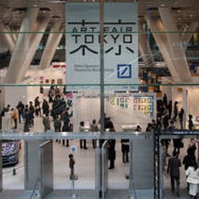 アートフェア東京2013｜「買えるアート」が集結する3日間