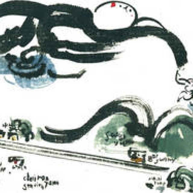 ART｜イラストレーター上田みゆき「代官山でつかまえて」展 開催