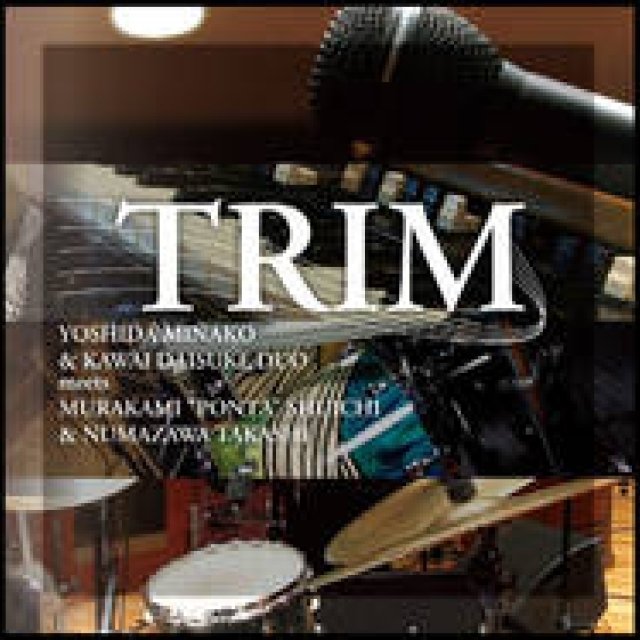 MUSIC｜吉田美奈子「～TRIM～ CARAVAN TOUR 2013」全国43本の公演がスタート