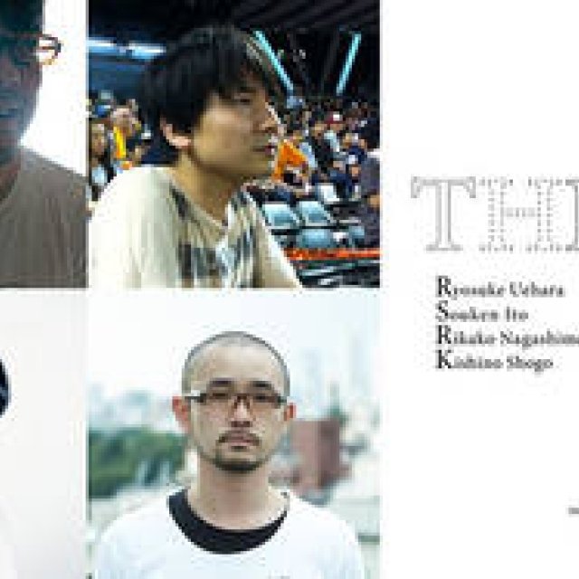 谷尻 誠｜3月29日（金）、アートディレクターと編集者の4人ユニット「RSRK」を迎えて「THINK_24」開催