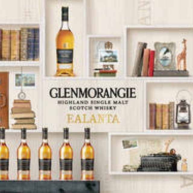 EAT｜古きよきアメリカが香る19年熟成ウイスキー「グレンモーレンジィ エランタ」