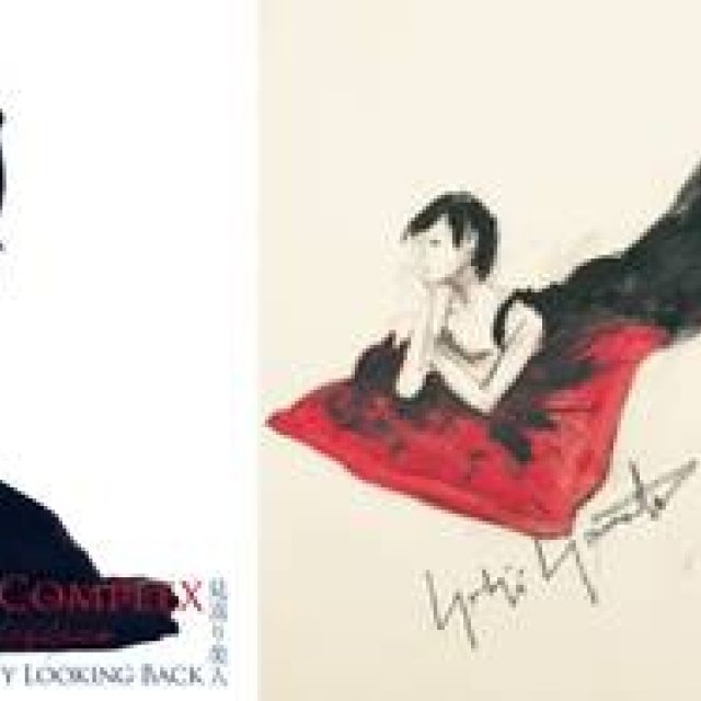 Yohji Yamamoto｜山本耀司によるインスタレーションを伊勢丹新宿店で開催