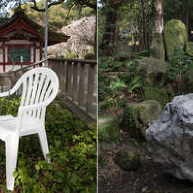 太宰府天満宮｜現代美術家サイモン・フジワラが取り組んだ“岩”にまつわる新作展覧会