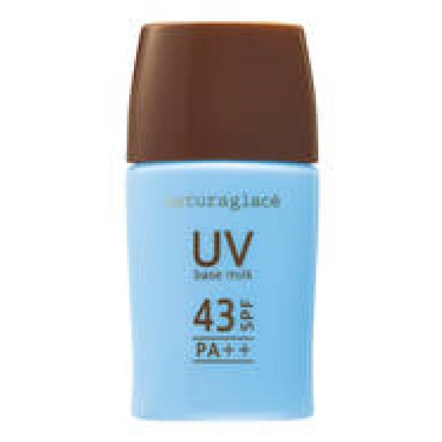 naturaglacé｜日焼け止めベース乳液「UVベースミルク」