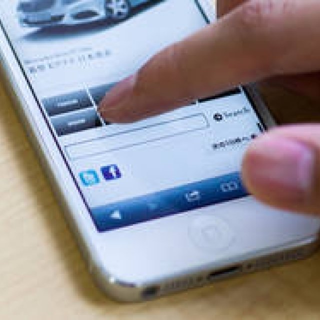 INFO|OPENERSのスマートフォン専用サイトがさらに使いやすく