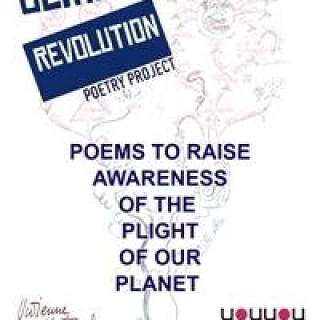 Vivienne Westwood｜若者支援団体とともに若手詩人を育成する