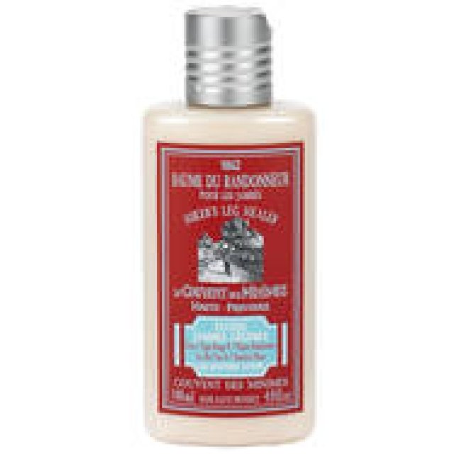 LE COUVENT DES MINIMES｜日中の疲れや、かさつきを癒す、爽快レッグケアローション