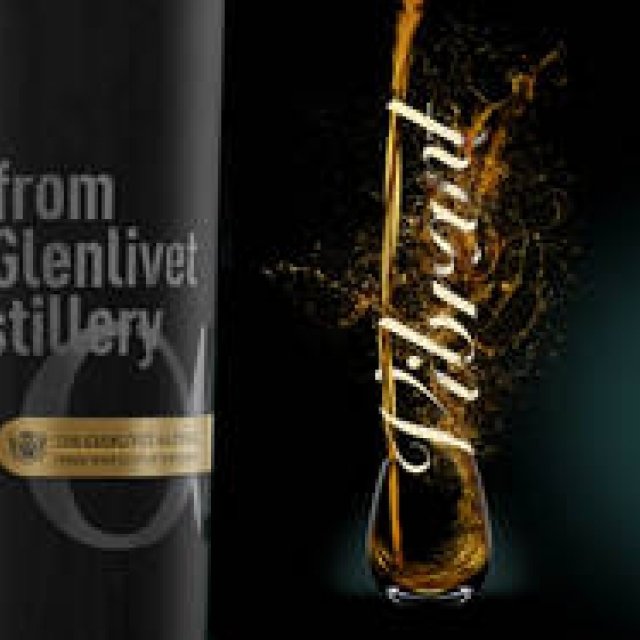 EAT｜謎に包まれたシングルモルト、ついにそのベールを脱ぐ！