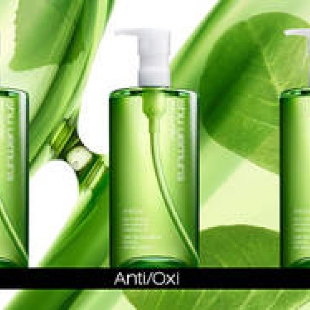 shu uemura｜人気クレンジオイル「A/O」がパワーアップ！して登場