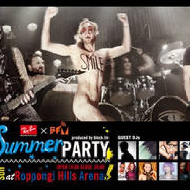 Ray-Ban｜六本木ヒルズアリーナのスペシャルイベント！