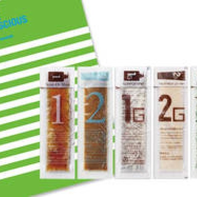 BOOK｜美容本『伝』購入でコスメプレゼント