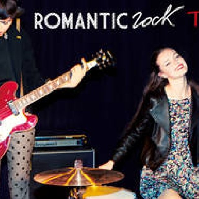 To b. by agnès b.｜ガールズバンド「ねごと」ライブに300名を招待！