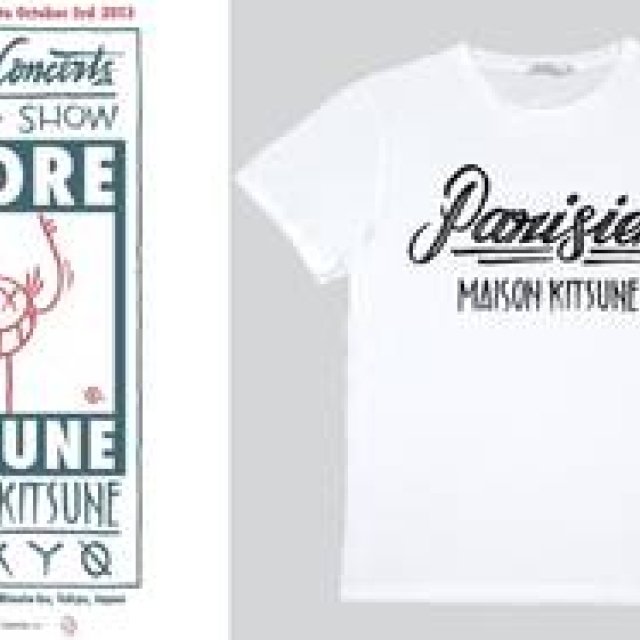 Maison Kitsuné｜アンドレ・サレヴァのエキシビションを開催