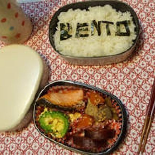 EAT｜「インターナショナルBENTOコンクール」開催