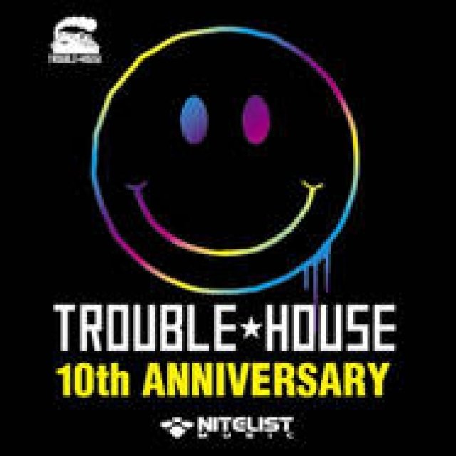 EVENT｜10周年を迎える“キング・オブ・ハウス”のレジデントパーティ