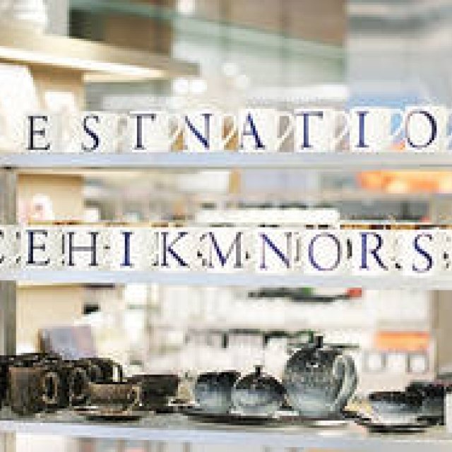 ESTNATION｜「六本木ヒルズ店」リニューアルオープン