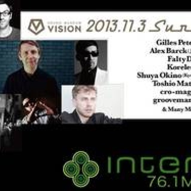 松浦俊夫｜ジャザノヴァのアレックス・バーク、初のソロアルバムを発表！