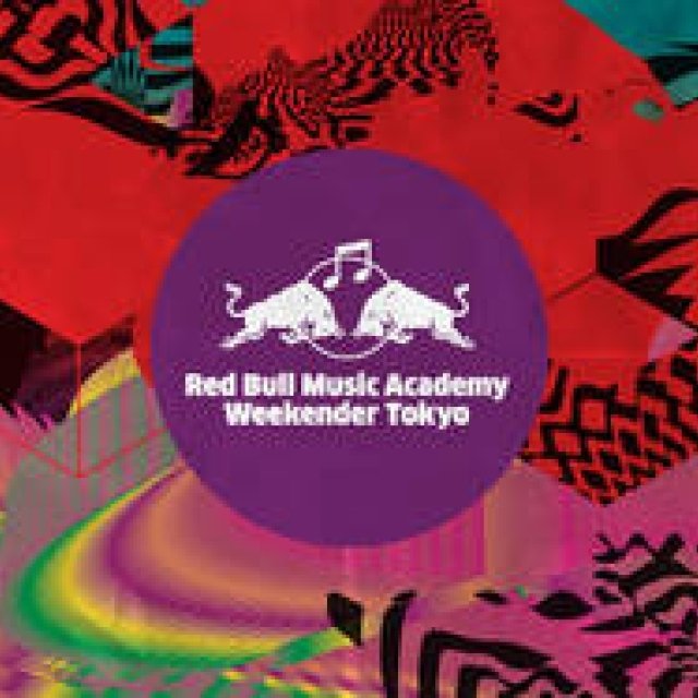 EVENT｜豪華アーティストがとっておきの週末を演出する都市型音楽フェス