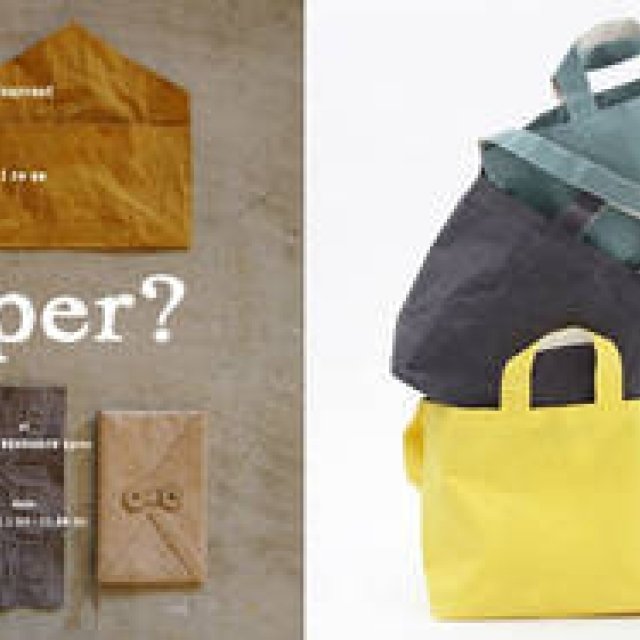 URBAN RESEARCH｜「Paper ? – fourruof and i ro se」展 開催