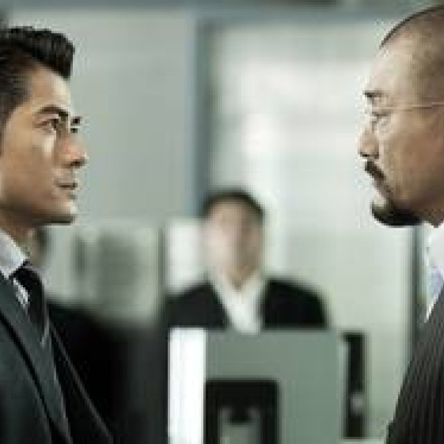 MOVIE｜香港興行収入No.1　『コールド・ウォー 香港警察　二つの正義』