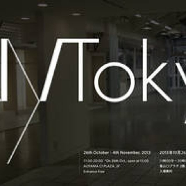 Any Tokyo｜「Any Tokyo 2013 : Design & Idea」開催