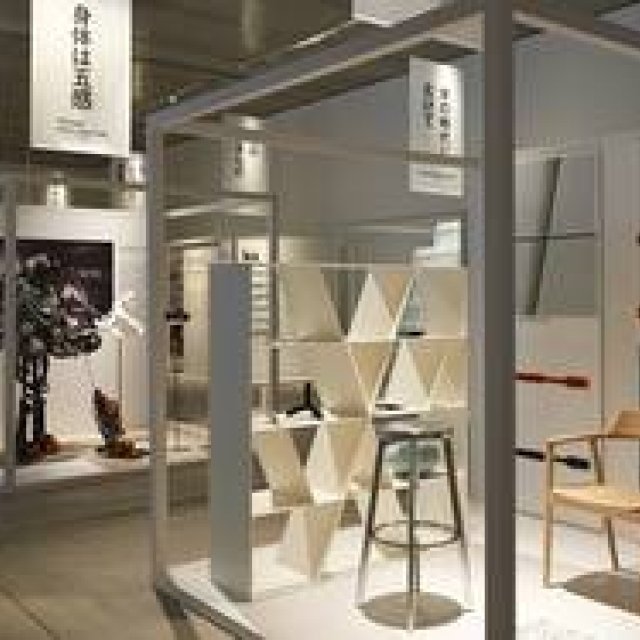 21_21デザインサイトで『日本のデザインミュージアム実現にむけて展』