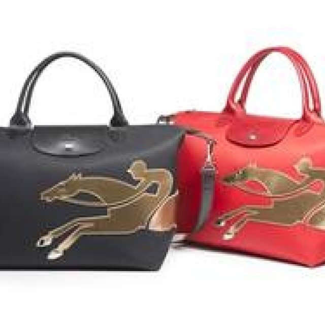 LONGCHAMP｜来年の干支をモチーフにした限定バッグを発売