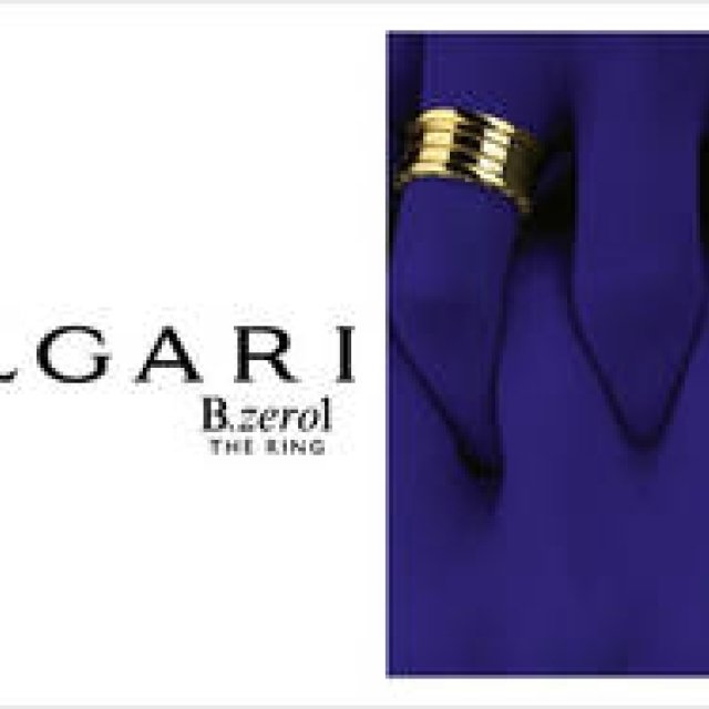 BVLGARI｜不朽の名作「B.zero1」に新ビジュアル誕生