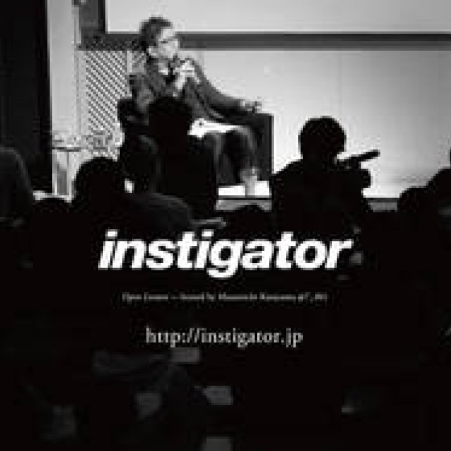 BOOK｜『片山正通教授の「好きなこと」を「仕事」にしよう』