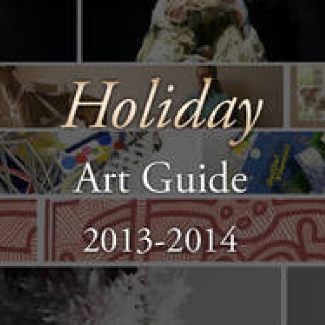 特集｜Holiday Art Guide 2013-14～正月休みアートガイド～