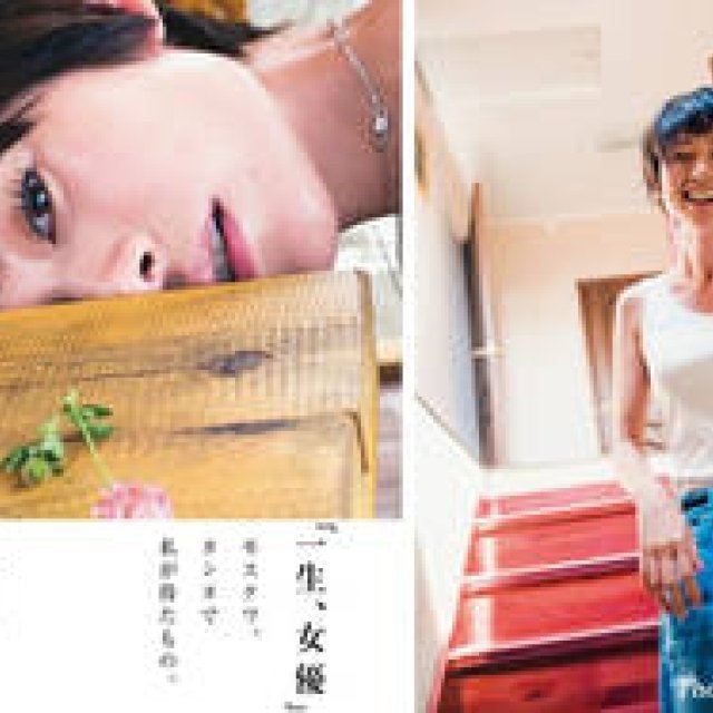 ART｜笠井爾示写真展『MUSCOVITE』