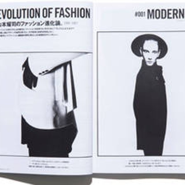 BOOK｜書籍『山本耀司。モードの記録。』発売